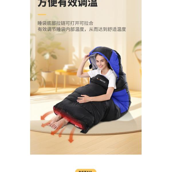 Durabilidad Bolso de dormir de algodón para exteriores Bolso de dormir ligero