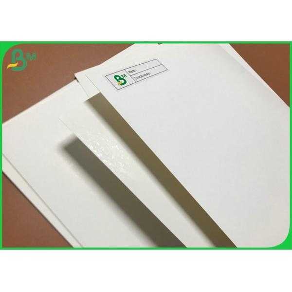 FDA Ivory 215g To 350g C1S Food Grade White Cardboard Sheets In Format B1 Size FDA Ivory 215g To 350g C1S Food Grade White Cardboard Sheets In Format B1 Size