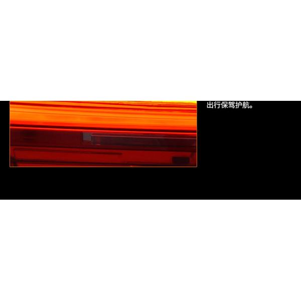 7 Series Car Model 12v Led Taillight Assembly For BMW F02 F01 G12 15-18 Energy Saving