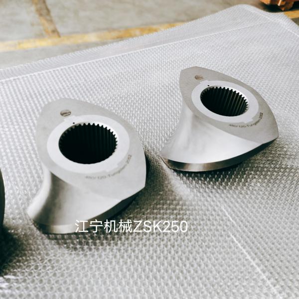 250 элементов винта вне диаметра 247,9 для петрохимического