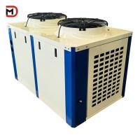 冷蔵用の屋外機能コンデンサーユニット 3 HP から 40 HP 冷室用