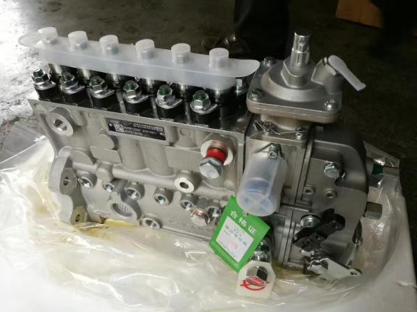 Cummins L9.3 Engine Fuel Injection Pump 5304292 for LiuGong construction machinery