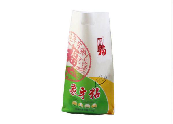 Multi Color Printed PP Woven Packaging Bags Waterproof Sacks For Wheat Seeds