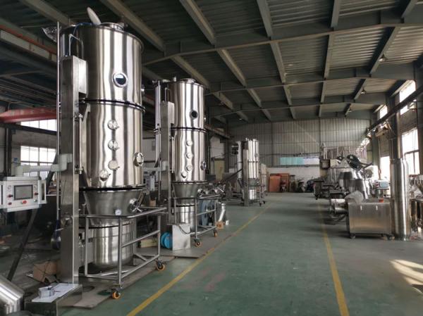 Three - Phase Fluidized Bed Equipment , Fludized Bed Dryer 60-120 Kg/Time FL-120