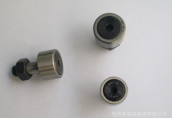 KR40 OEM GCr15 For Drilling Motor P0 / P6 ISO Flat Needle Roller Bearing Sealed