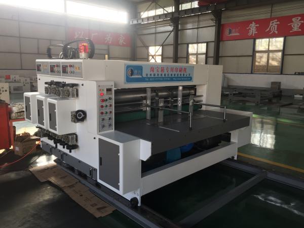 Small Box Machine Carton Box Making Machine One Year Warranty For Whole Structure