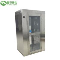 Douche d'air de salle blanche en acier inoxydable Yaning GMP avec une vitesse de l'air de 22-27 m/s et un paramètre de puissance de l'équipement 380V/50Hz