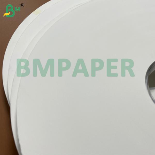 24g 28g 6000m Roll White Food Grade good stiffness Straw Wrapping Paper For Drink Straw Straw packaging