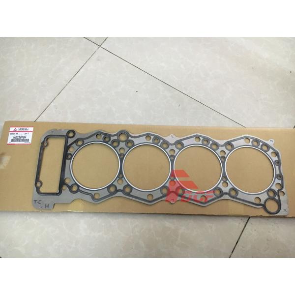 4M50 Excavator Engine Overhaul Gasket Kit ME226784 For Mitsubishi Excavator Parts
