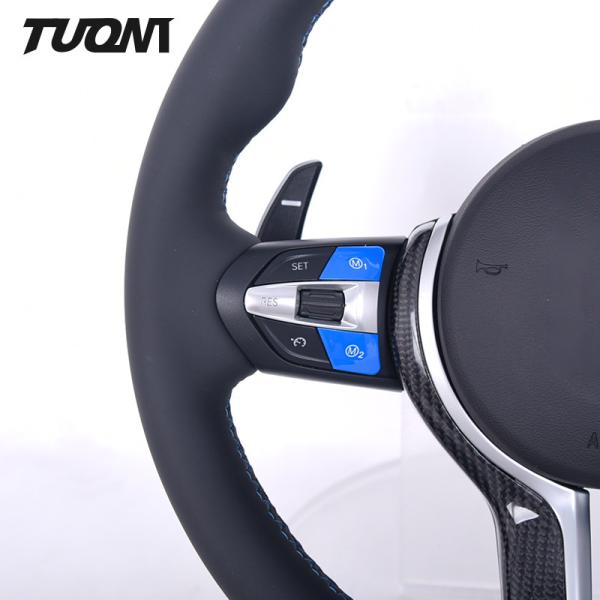 Full Leather BMW Carbon Fiber Steering Wheel Car Accesory Standard Diameter
