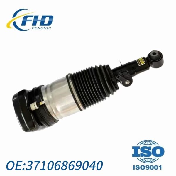 Waterproof X5 G05 BWM Air Shocks Absorbers Rear Right 37106869040