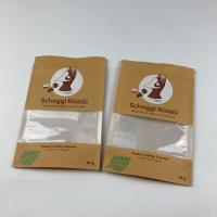 Sacs en papier rescellables adaptés aux besoins du client réutilisés de Brown Papier d'emballage d'aliment pour animaux familiers de poches de support