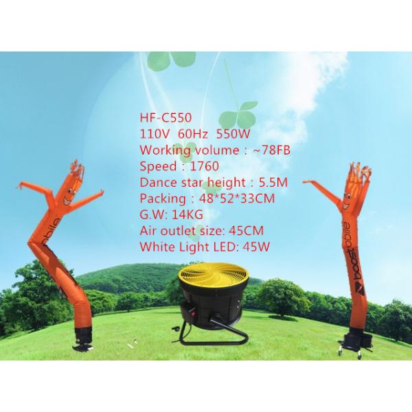 Центробежный вентилятор рекламы HF-C950/950W воздуходувки танцора неба со светом