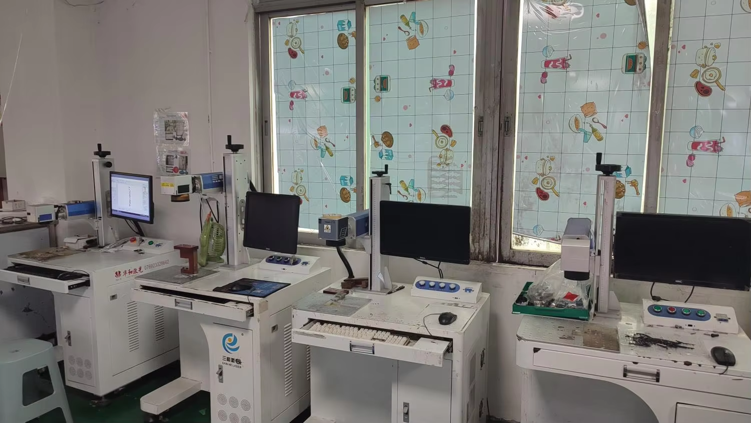 Shenzhen Eraysun Electronic Tech Co., Ltd