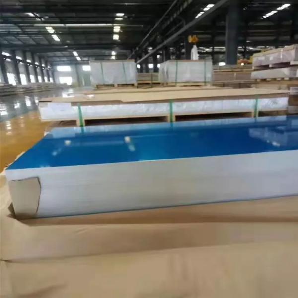 0.3-1.2mm 1060 1070 1100 Aluminum Plate DC ASTM GB Aluminium 1050 H14