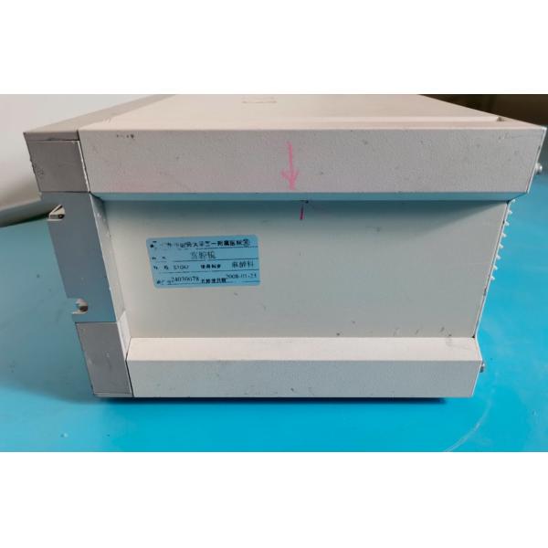 263310 20 Hamou Endomat Insufflator Injection Pump Endoscopy Processor