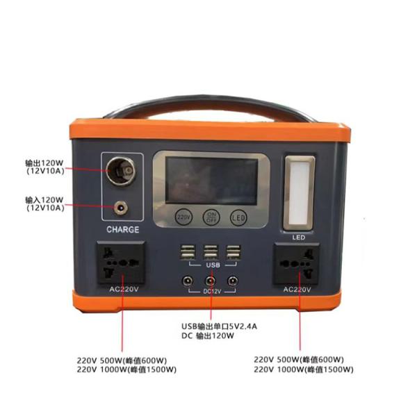 Factory direct sales portable power bank portable charger power bank portable power station 500w