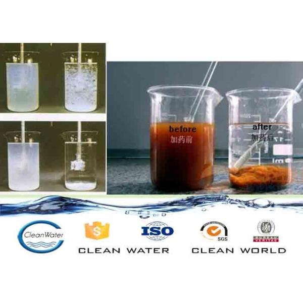 Агент Decoloring воды твердого содержания 50% для водоочистки краски