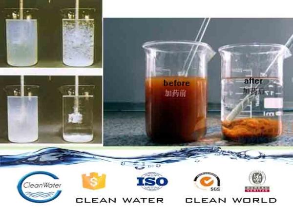 50% Solid content Water Decoloring Agent  for Dye water treatment