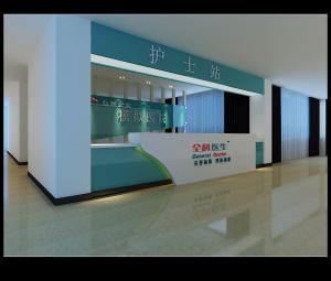 Shanghai Honglian Medical Tech Group