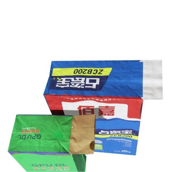 Примите бумажные мешки Multiwall Kraft сумки клапана изготовления на заказ 2-3ply