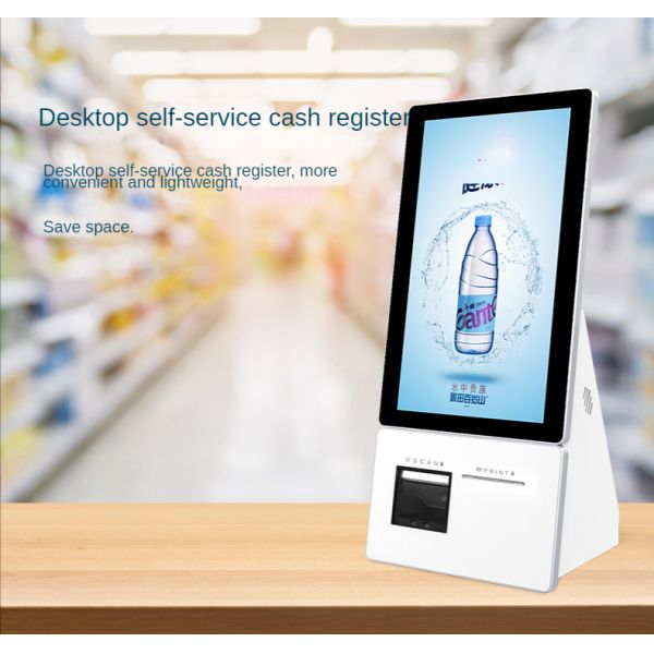 24 inch Capacitive Touch 10 Point Self Service Kiosk with Floor Standing Installation for Unmanned Stores