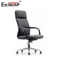 Chaise de bureau en cuir en PU noir avec roues