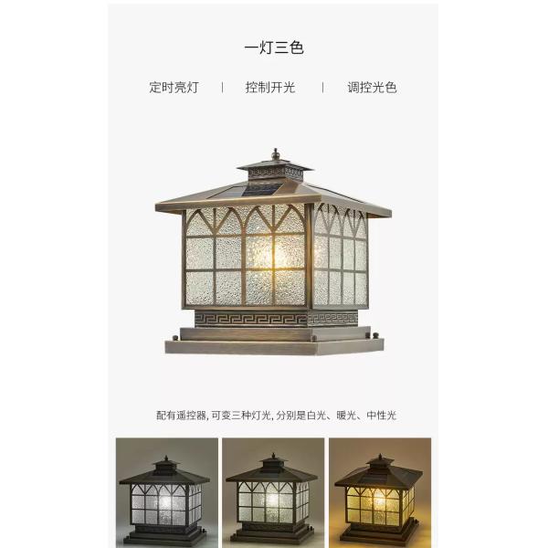 SOLAR Lawn Lamp High brightness led light good materials lighting decoration sealed maintenance-free