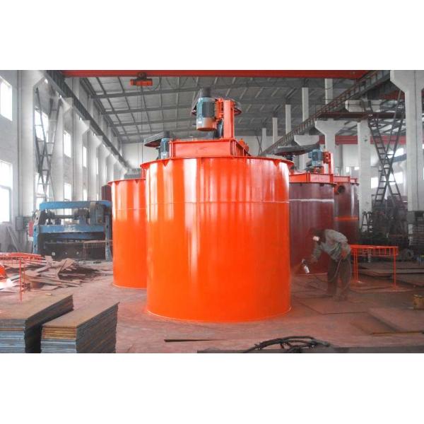 530r/Min 1000x1000 Mining Mixer Gold Flotation Machine