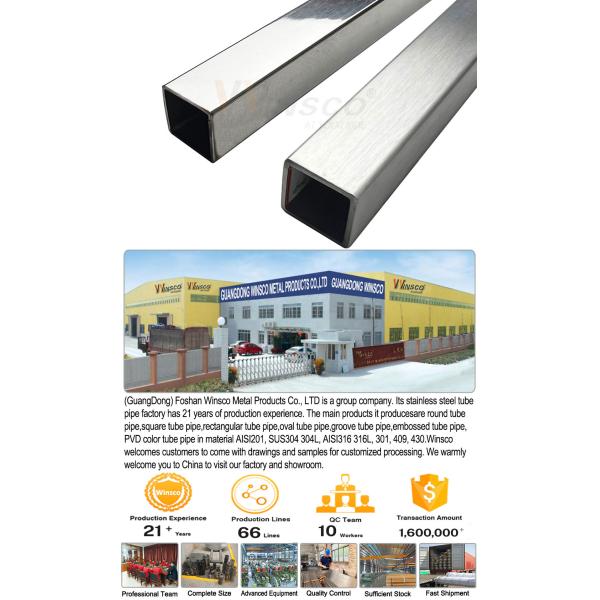 SUS 201 304 316 20mmx20mm Размер Нержавеющая сталь Квадратная труба 0.6mm-2.0mm Стенная толщина нержавеющей трубы Зеркало Сатинная поверхность