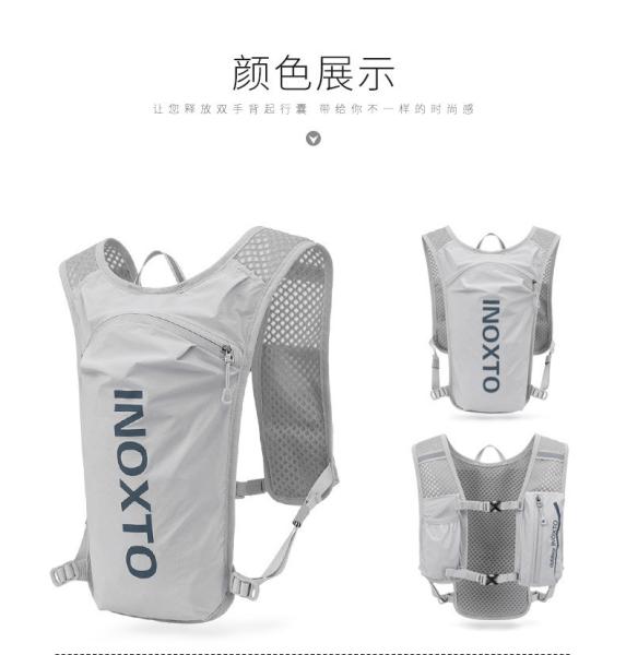 CYCLING RUNNING BAG 5L OUTDOOR SPORTS LIGHTWEIGHT BACKPACK MEN'S AND WOMEN'S CROSS-COUNTRY MARATHON BACKPACK RIDING BAG