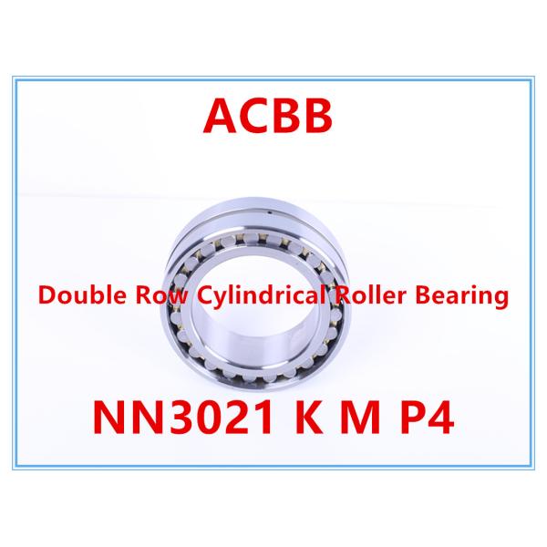 Подшипник ролика двойника NN3021 k m P4 цилиндрический