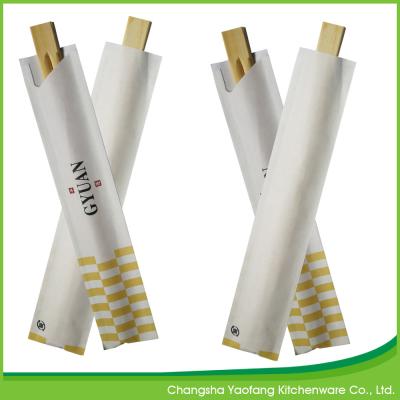 Sushi Japanese Bamboo Chopsticks Restaurant 21cm Disposable Twins