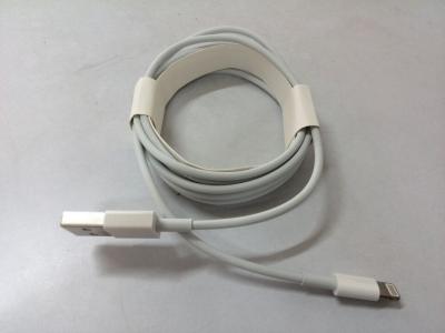 Iphone 6S(plus)/6(plus)/5S/5C/5/Ipad air/mini original 2M USB cable, original 2M USB cable Apple