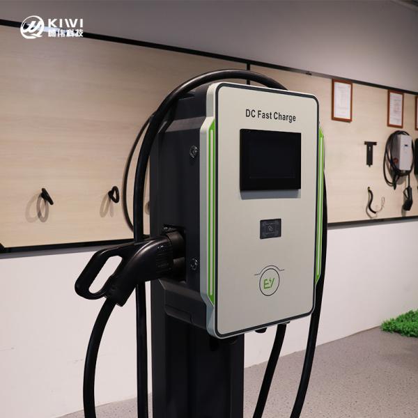 30kW Fast SmartDC EV Charger with 50Hz±10Hz Grid Frequency and Leakage Protection Switch