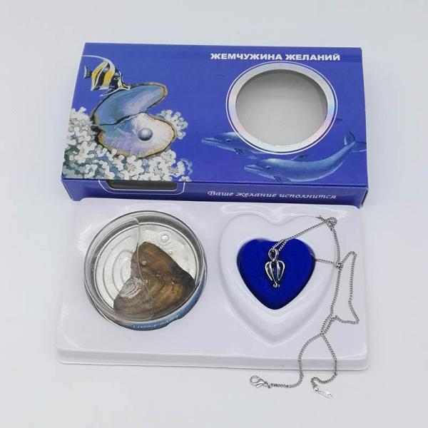 Russian Versions Color Box  Love Pearl Necklace Gift Box With Fashion Cage Pendant for Valentine's Day Gift