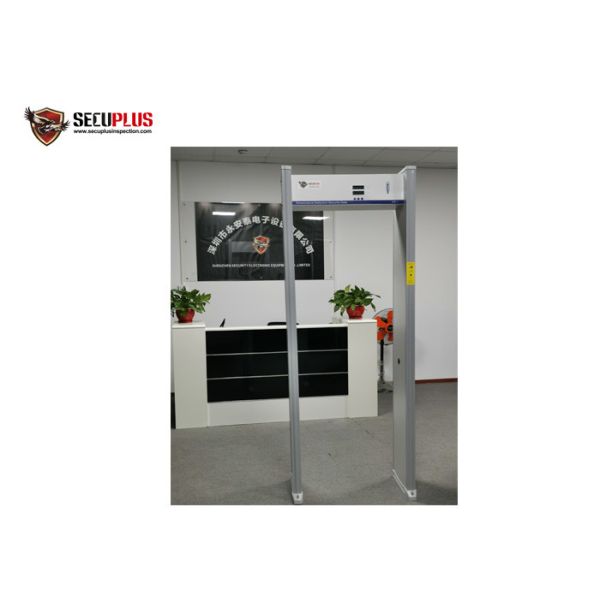 English Voice Broadcast Metal Detector Gate Temperature Detection With CE FCC Approval