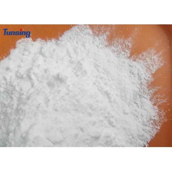 0-80μm & 80-170μm PES Polyester Powder Hot Melt Adhesive with 105-115℃ Melting Point and Washing Resistant 60°C/72H for Sublimation Screen Printing