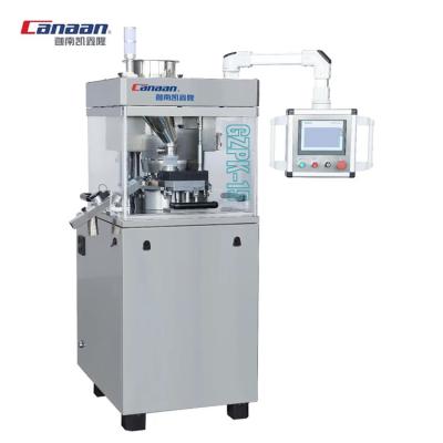 Industrial Rotary Automatic Tablet Press Machine Supplier PLC control