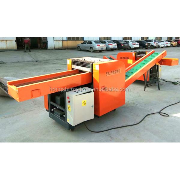 Waste textile recycling machine fabric old clothes fiber crusher shredder machine
