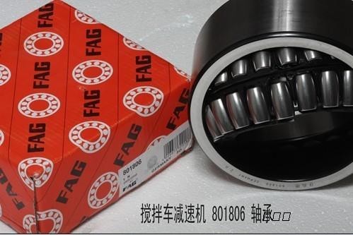 FAG transport mixer bearing ,reduction box bearing 801806