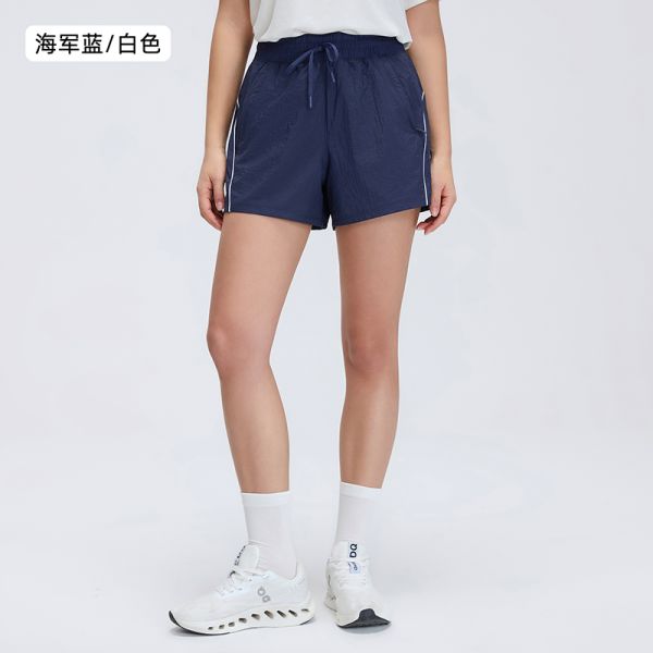 Lavender Drawstring Waist Athletic Shorts with Pockets for Women Casual and Workout Wear