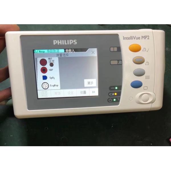 IntelliVue MP2 X2 Ремонт и обслуживание медицинского оборудования