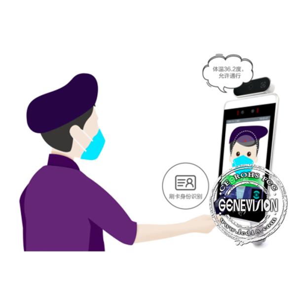 Пропуск LCD Sreen блока развертки сертификата ЕС цифров Covid управления доступом входа умный с андроидом
