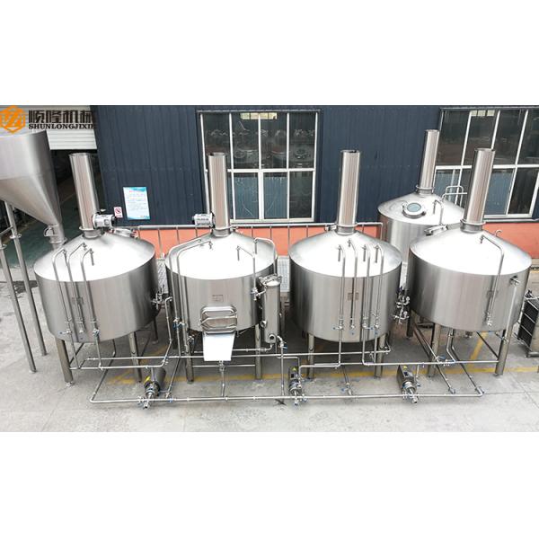 2000 L Large beer Scale Brewing Equipment For Brewery Complete Production Line