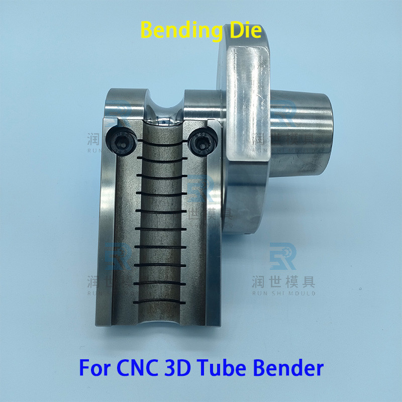 Φ9.52mm Tube Bender Dies DC53 Pipe Bender Die For Bending Stainless Steel Tube