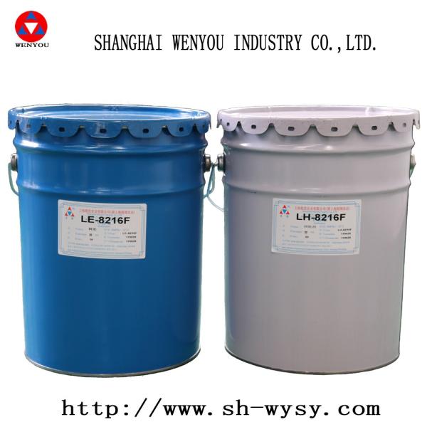 9219K Bi-component Epoxy Hardener with Heat Shock and Splitting Resistance for Medium & High Voltage Insulation