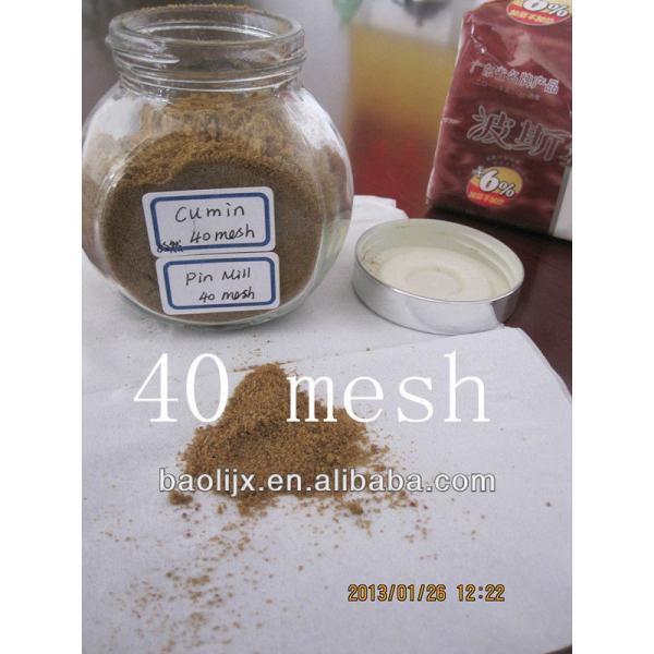 Машина грубого дробления чая/дробилка промышленных лист точильщика/чая порошка грубая