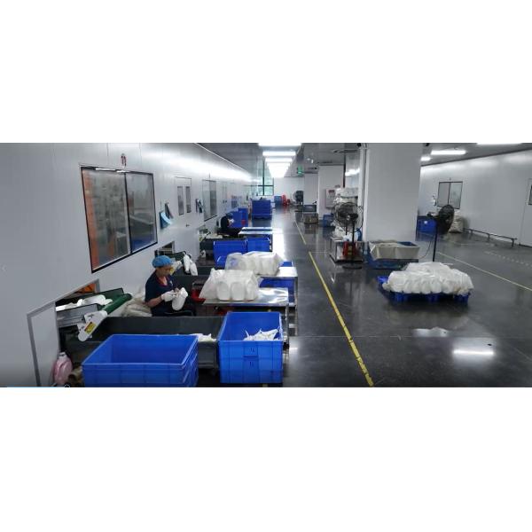 Gog Packaging (Guangzhou) Co., Ltd.