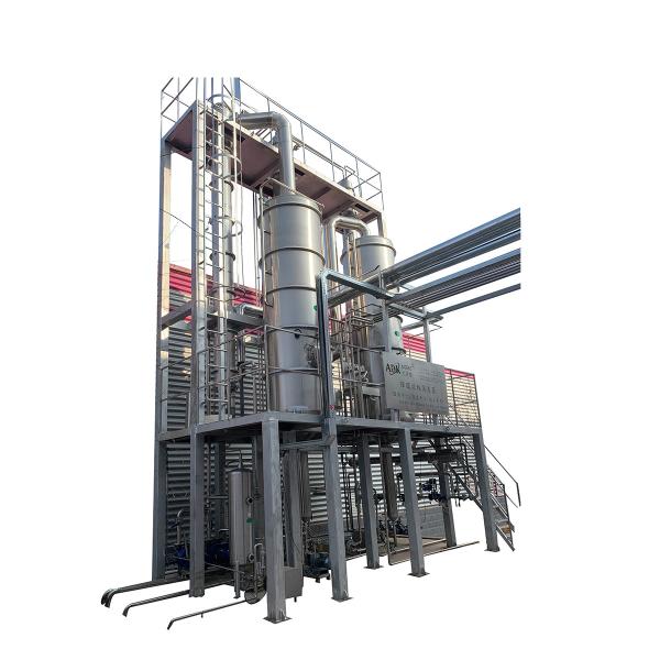Linha de processamento automática 50 toneladas da pasta de tomate/hora